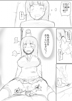 395552