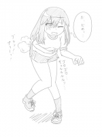 51923