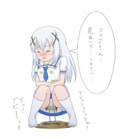 79933