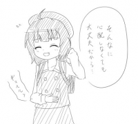 50981