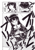 394782
