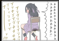 748813