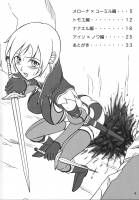 241498
