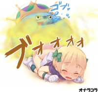 426070