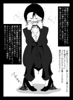 78107
