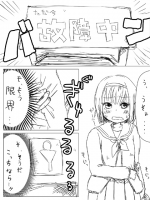160281