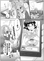 1530238