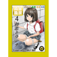 90618