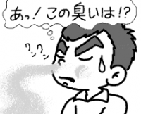 5909