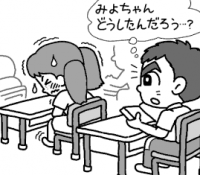 9405