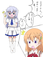 215590