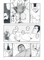 168033