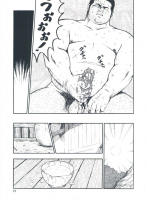 140692