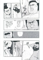 169212