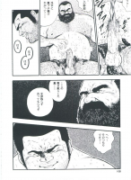 171232