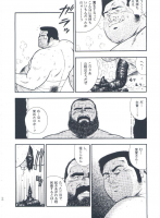 141095