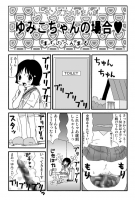 195557