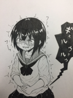 530549