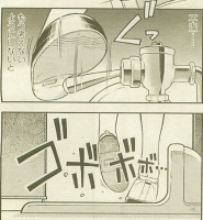 371727