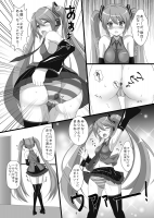 260603