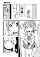 161218