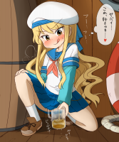 761693