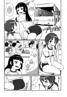 383811