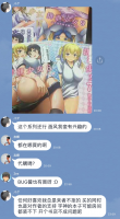 287057