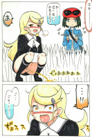 546681