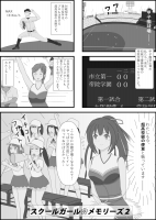373768