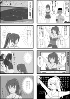 413370