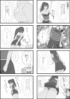 367756
