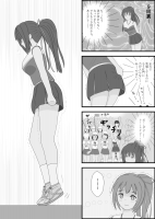 342021