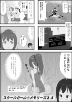 384069