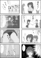 352655