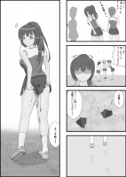 323838