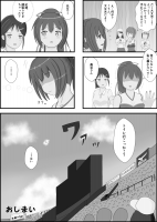 355429