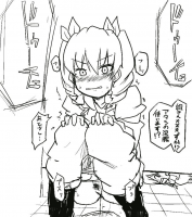 143341