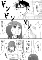 651439