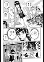286549