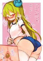 624340