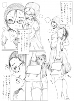 385218