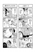 690234