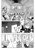 218512