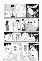 290713