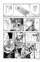 703080