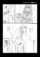 90707