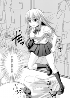 624333