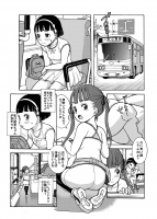 495724