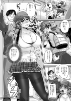 340751